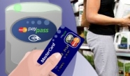 Campanie MasterCard PayPass si Maestro PayPass cu premii pe loc in Inmedio, Relay, Le Cafe Inmedio, 1 Minute, So Coffee! si Voyage Cafe